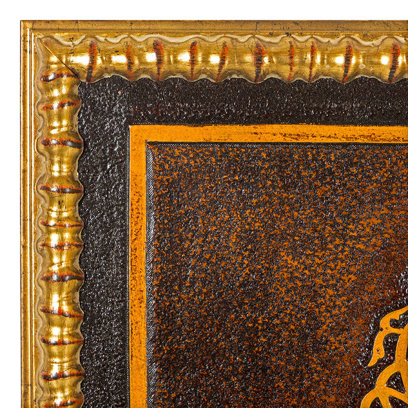 Detail of leather art embossed leather wall art