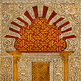 Detail of leather art embossing work inspired by the mosque of cordoba