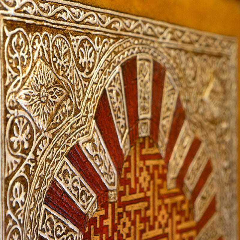 Detail of the ataurique decoration from the Mosque of Cordoba
