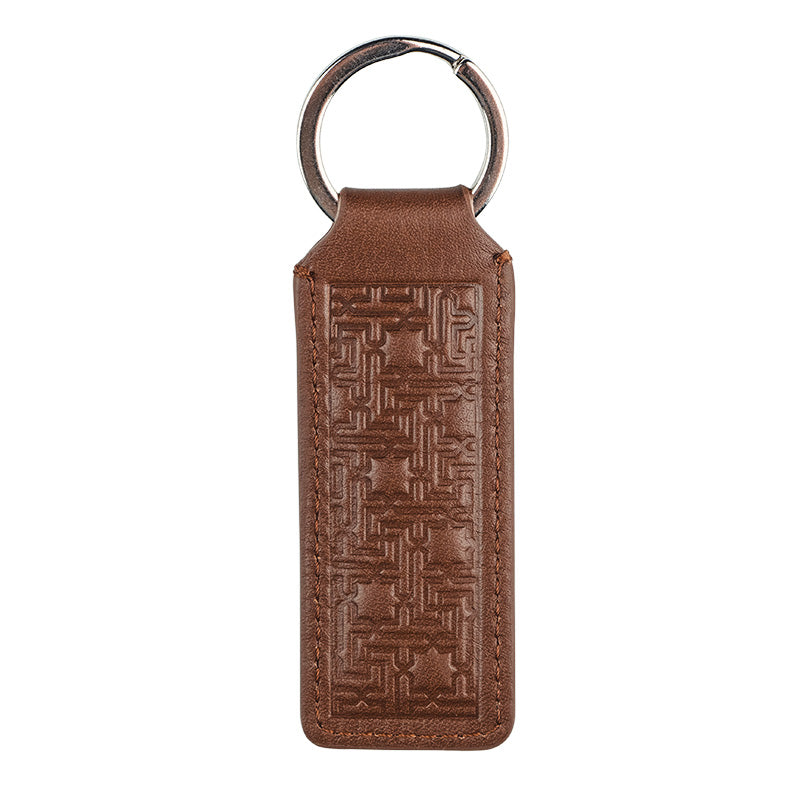 Leather Keychain Zellige Brown – Munira Leather