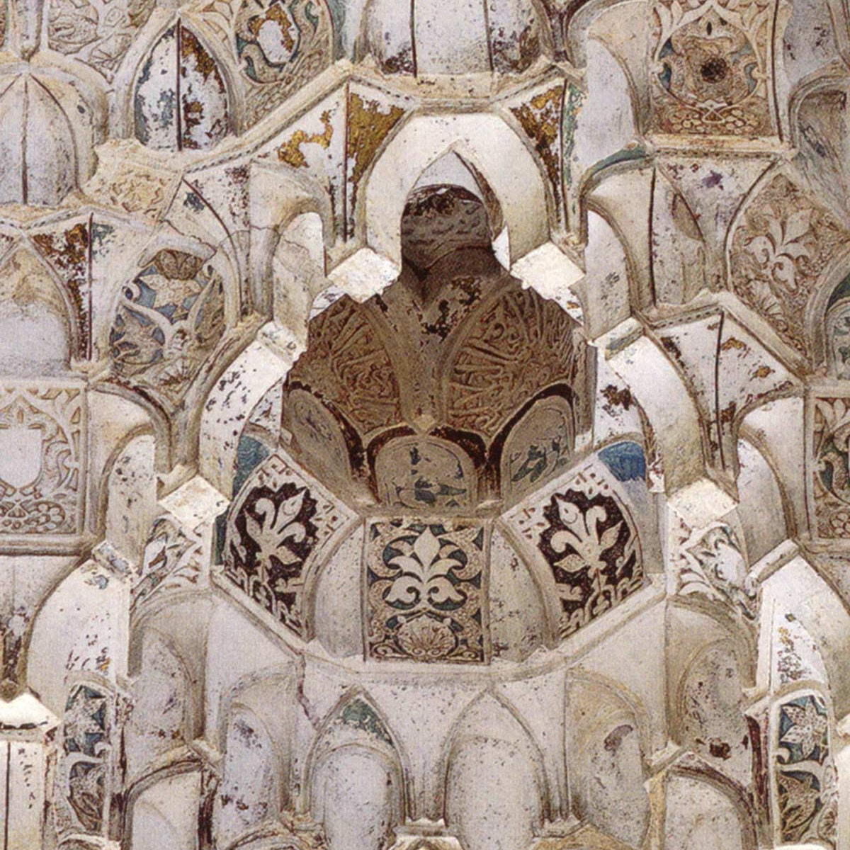 Muqarnas, an ornamental element of Islamic architecture - Munira Muqarnas, an ornamental element of Islamic architecture - Munira