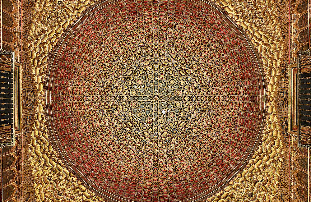 Mudejar Art: Characteristics and Everything You Need to Know