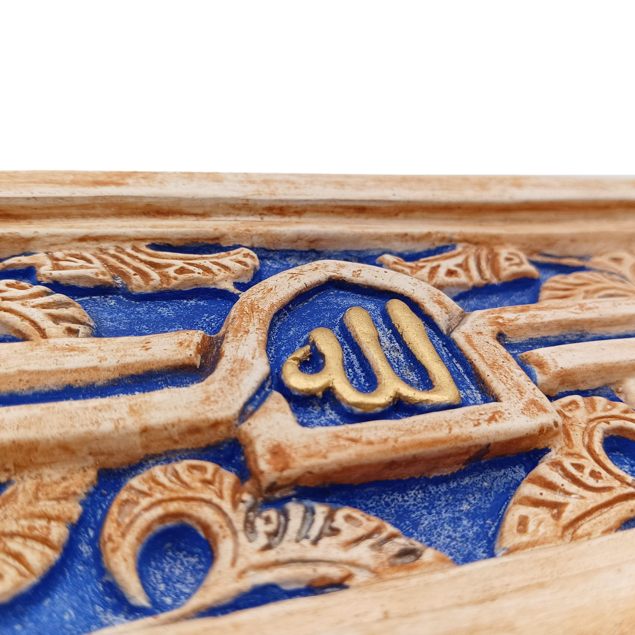 Detail of wall hanging decorative piece inspired by Islamic Art