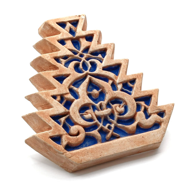 Brown and blue islamic art decor inspired by Alhambra Palace
