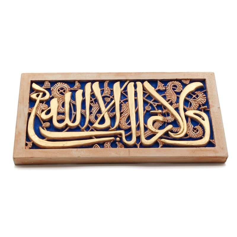 Made of plaster and hand painted artwork for Islamic home decor