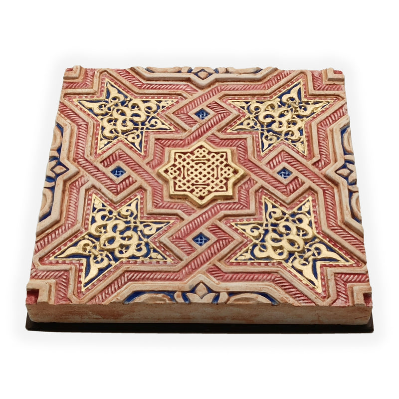 Carved plaster artwork inspired by the Alhambra of Granada for Islamic home decor