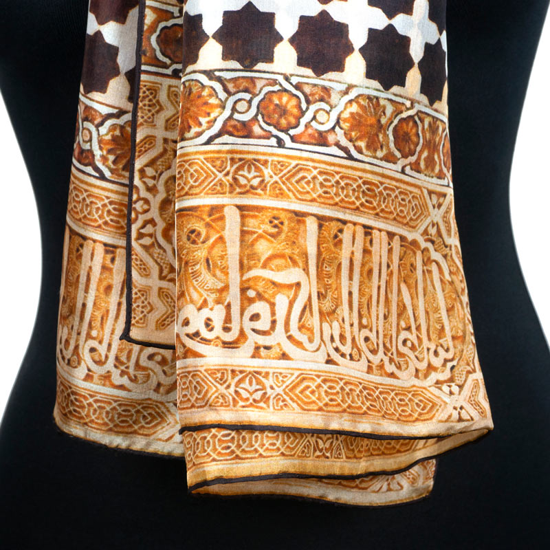 Brown silk scarf with Arabic calligraphy from the Alhambra of Granada