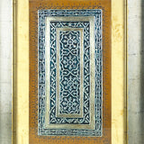 Islamic art inspired leather painting