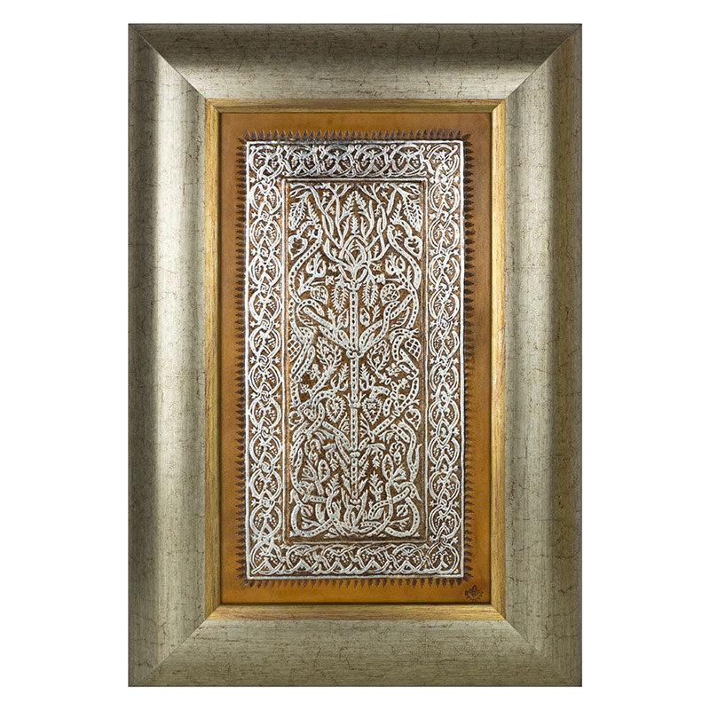 Islamic art inspired leather wall art