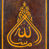 Leather Wall Haning Art with Arabic Calligraphy Masha Allah