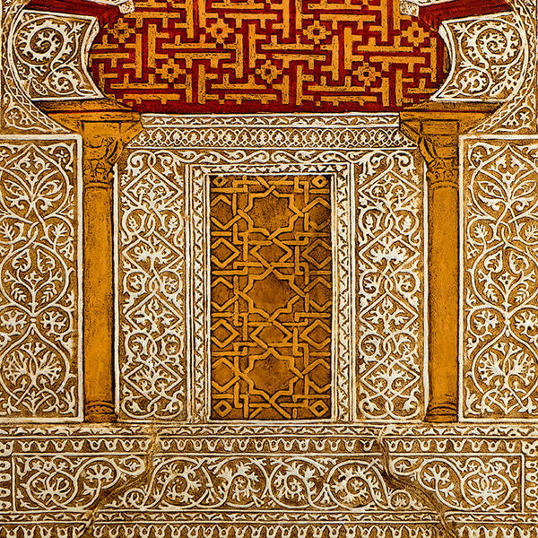 Leather Wall Art Decorative Guadamecí Mosque Arch