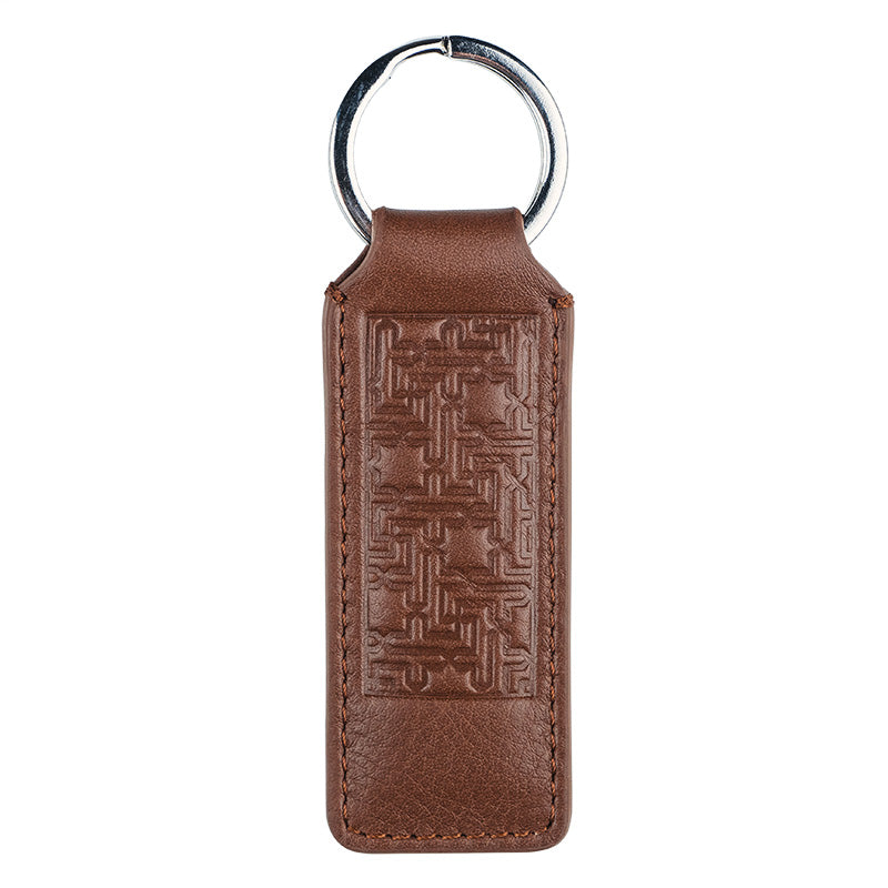 Islamic art inspired brown leather keychain